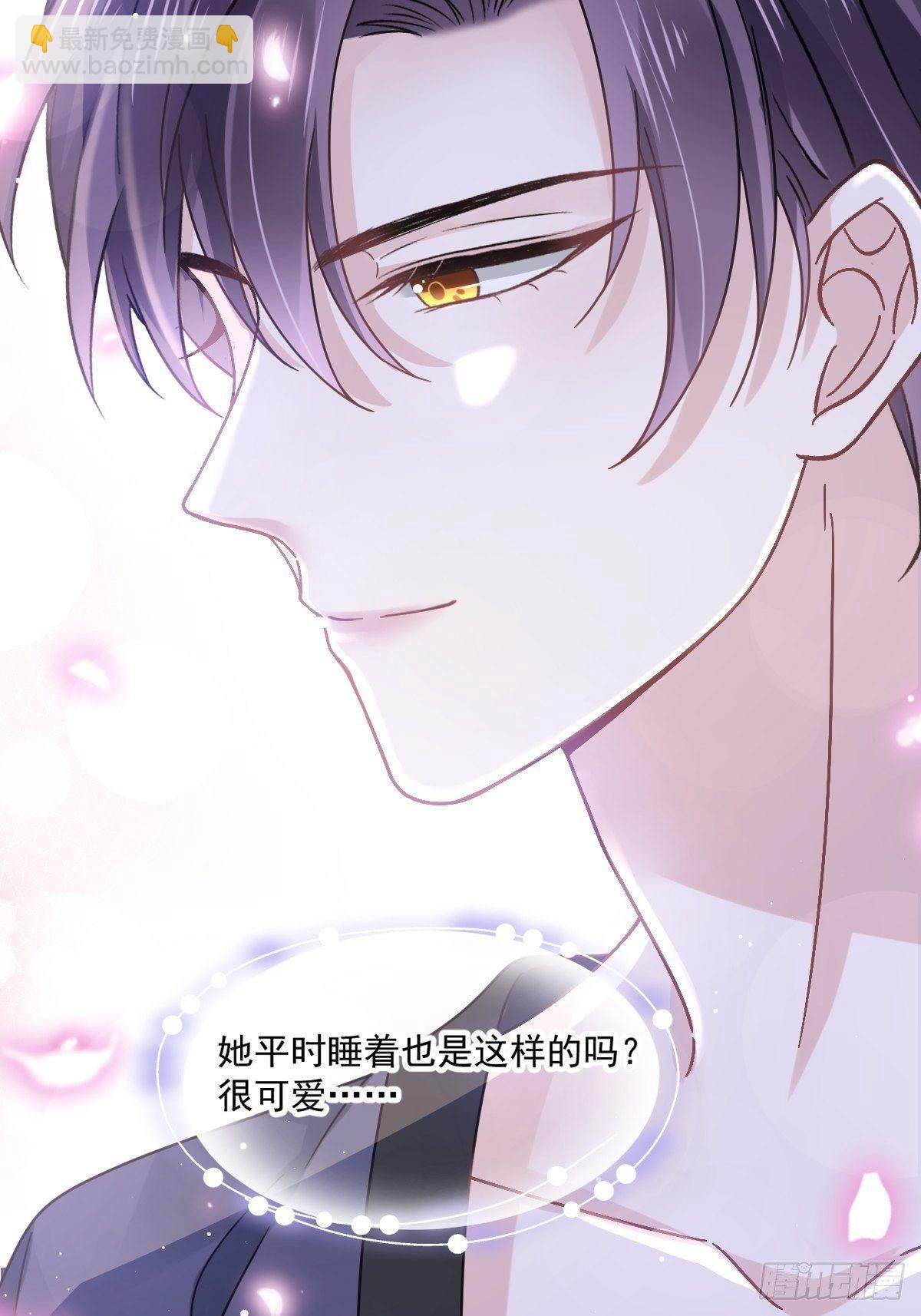 016凡尔赛对话-第17话