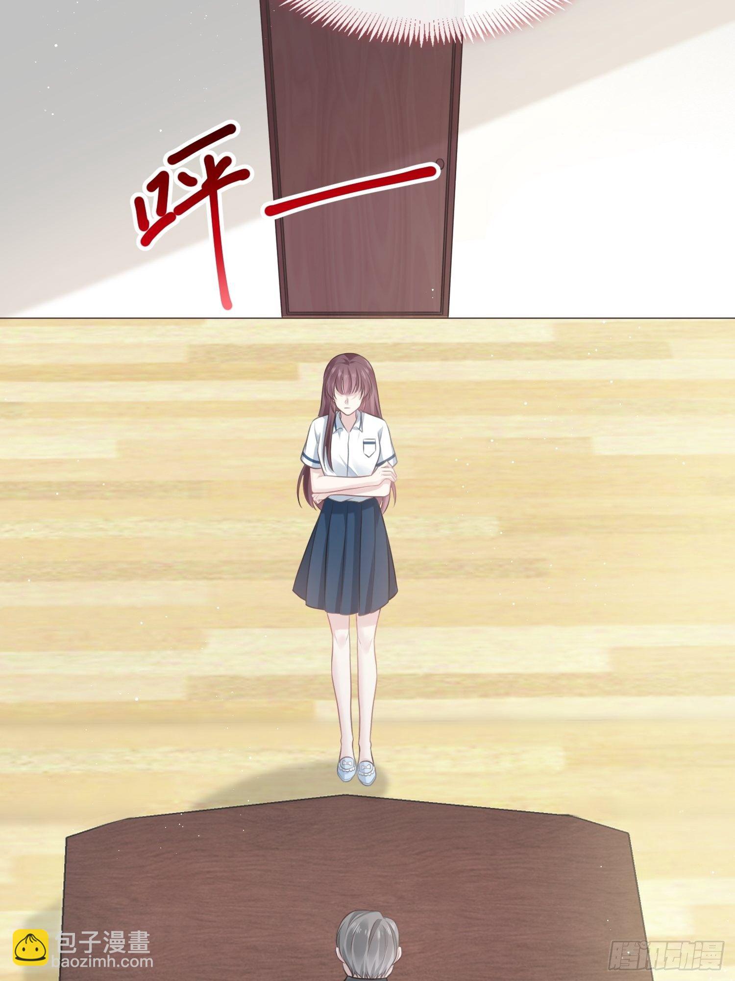 002神秘的男人(1/2)-第3话