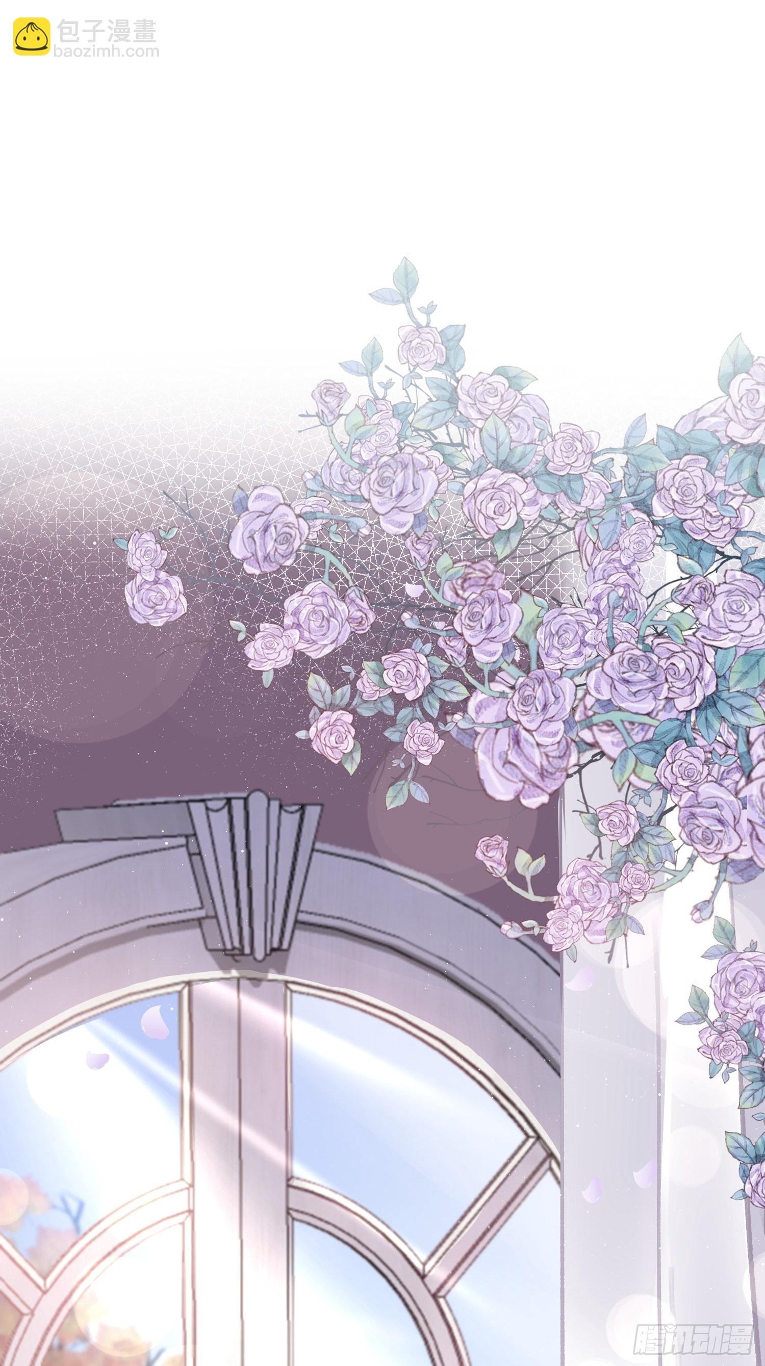 002神秘的男人(1/2)-第3话