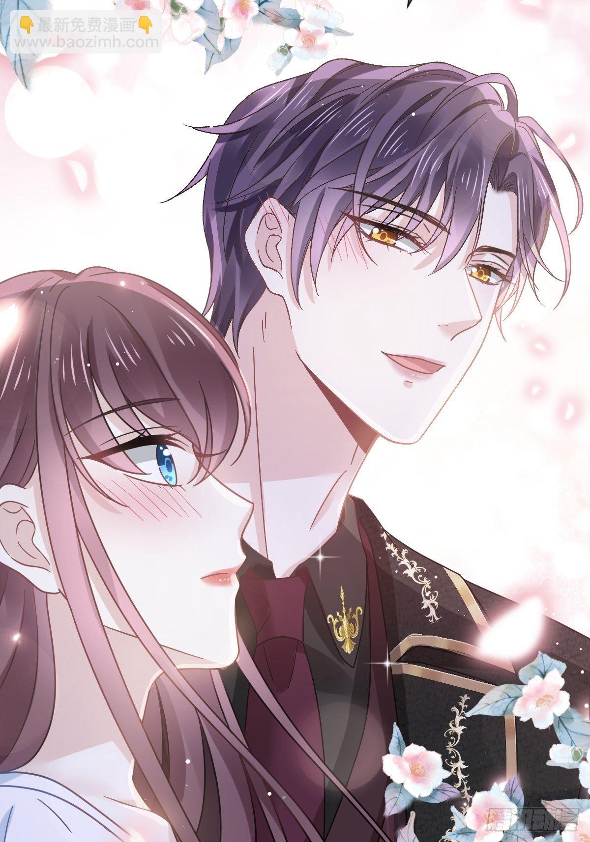 020我给你做甜点-第21话