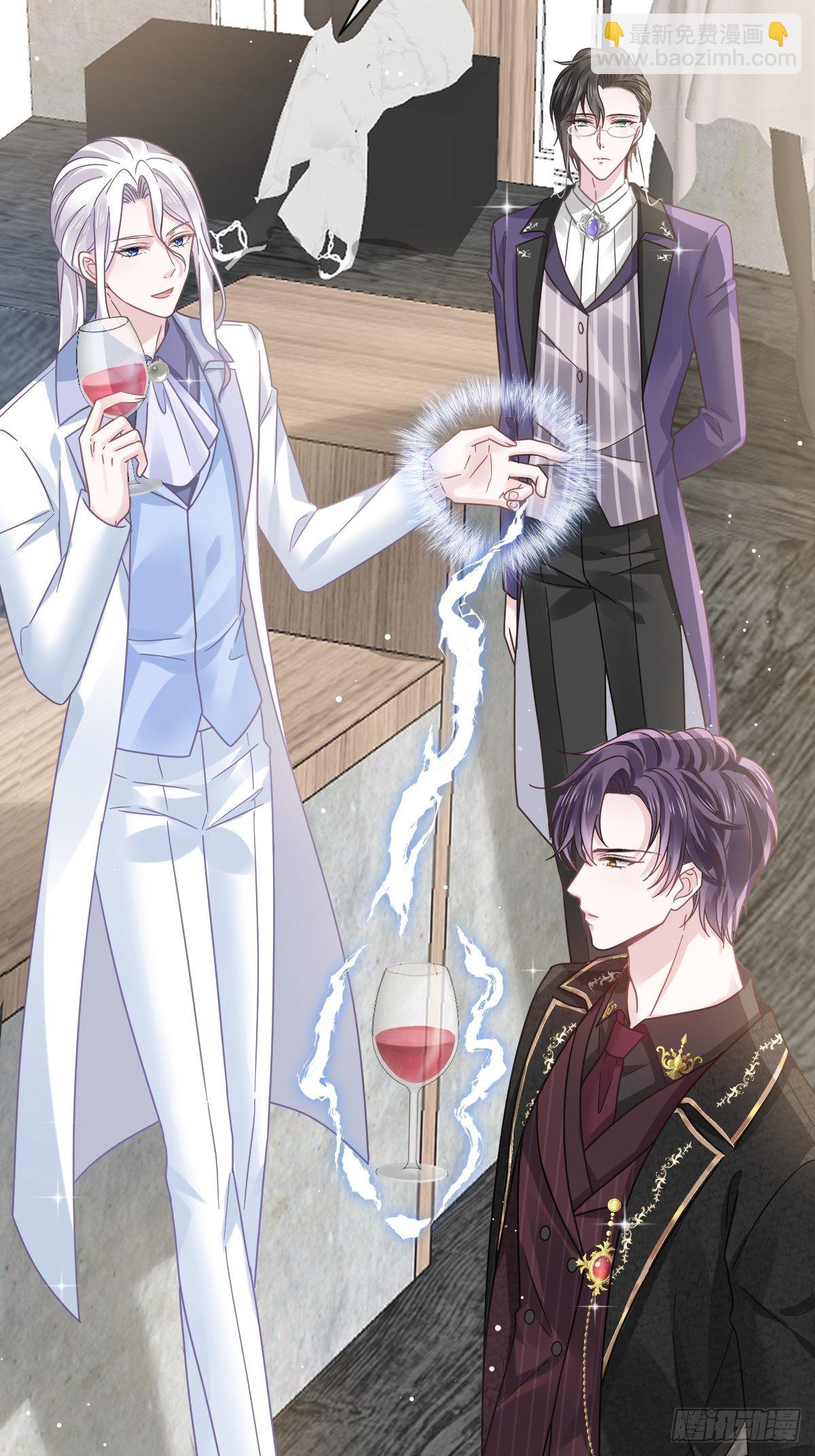 022为她定制(1/2)-第23话