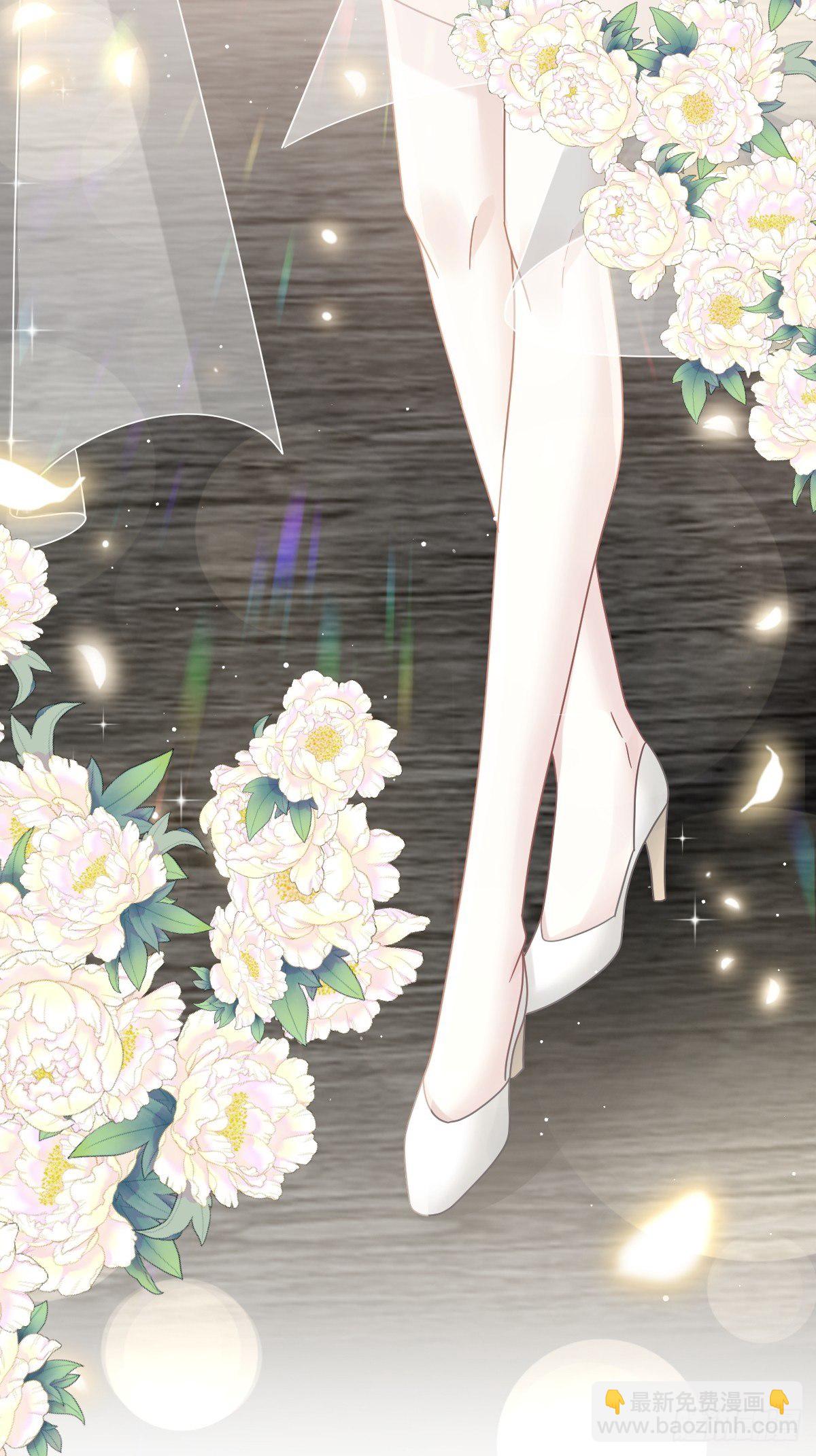 022为她定制(1/2)-第23话