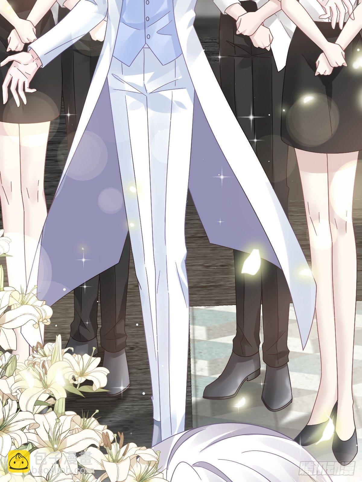 022为她定制(1/2)-第23话