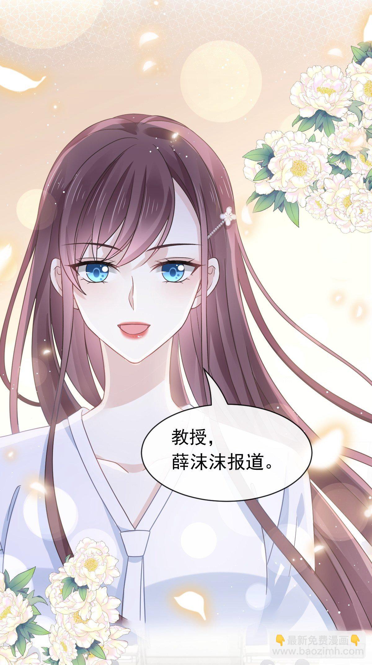 026 谁抄袭谁-第27话