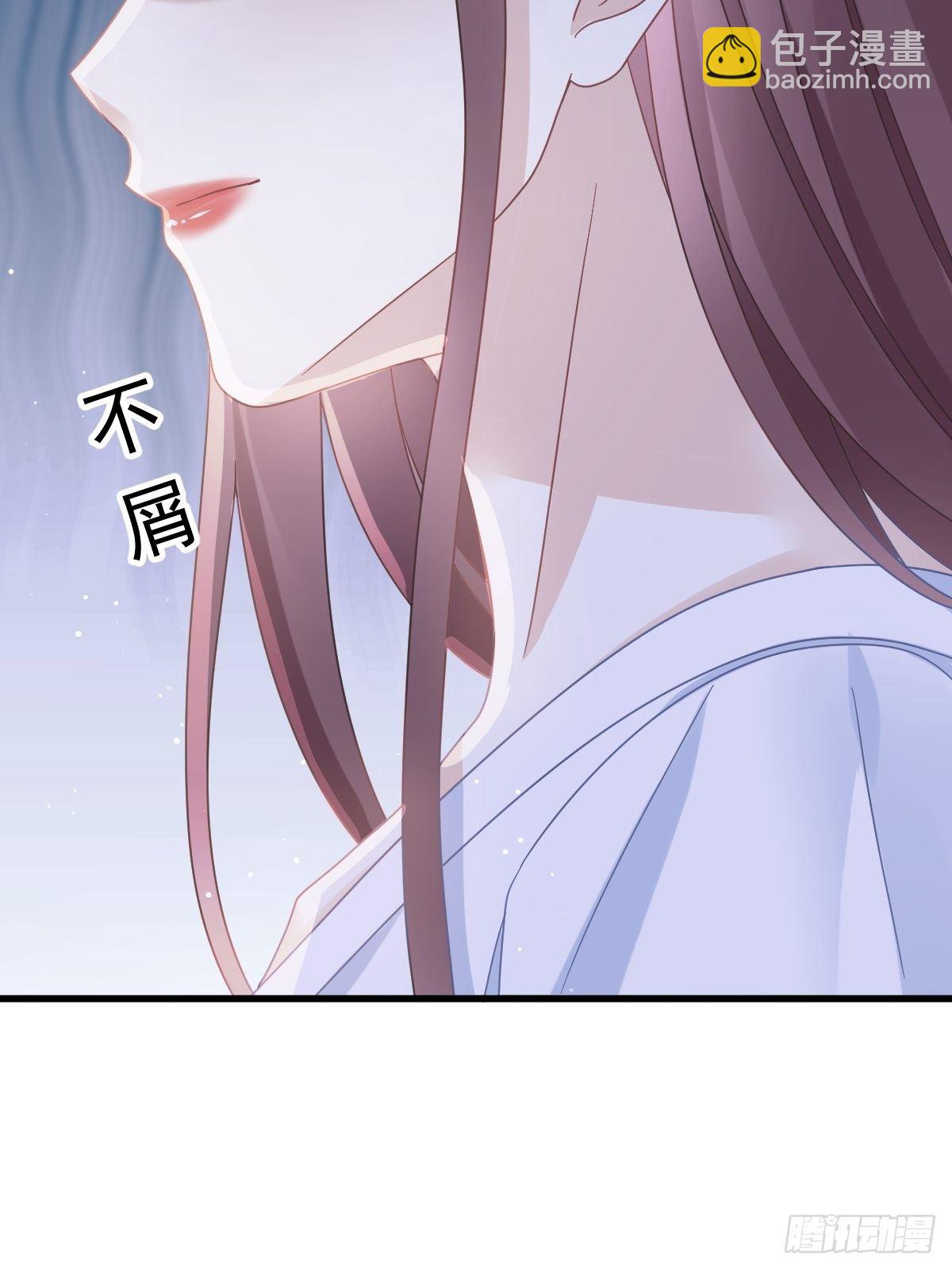 026 谁抄袭谁-第27话