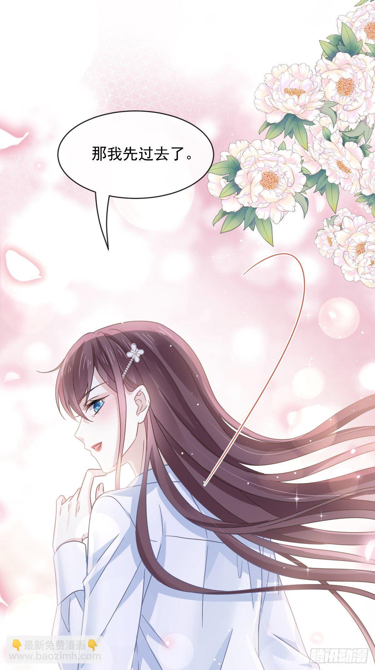 026 谁抄袭谁-第27话