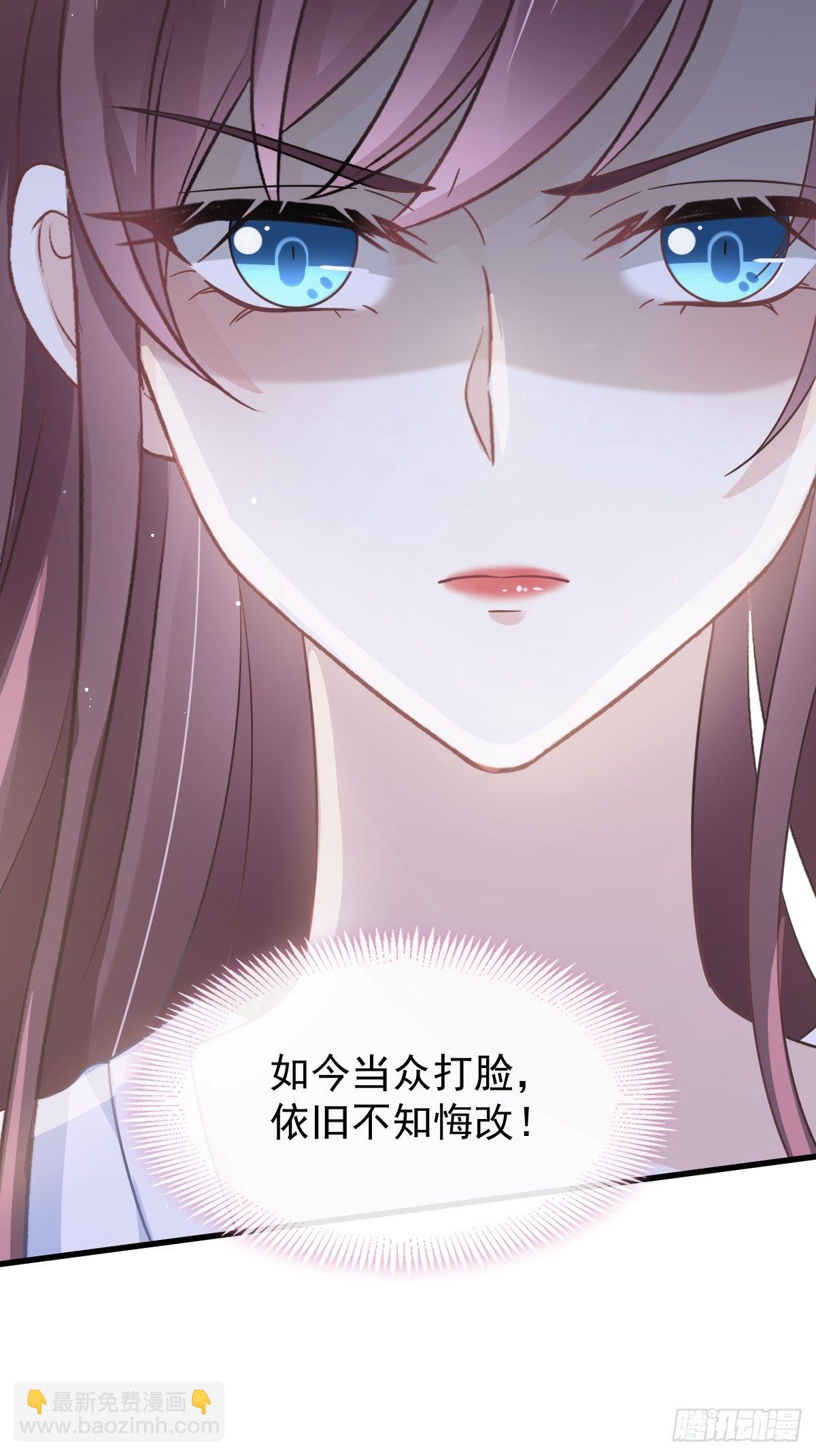 026 谁抄袭谁-第27话