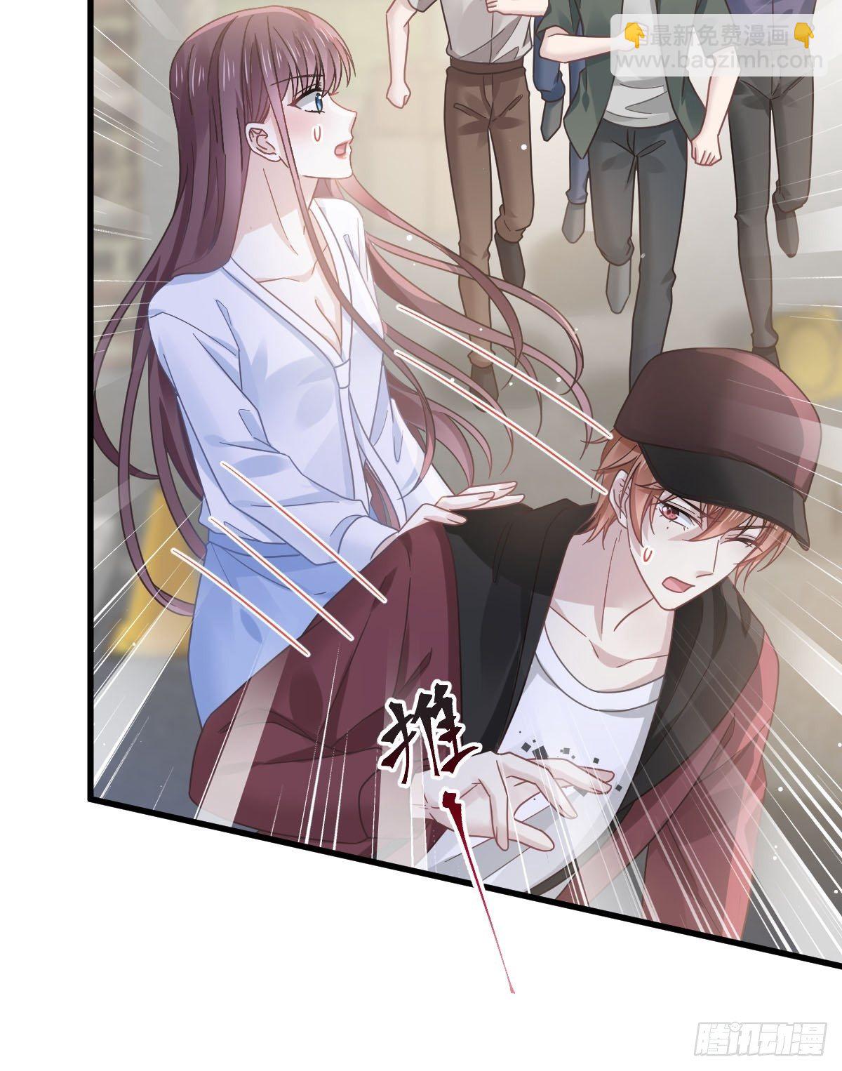 028 从天而降-第29话