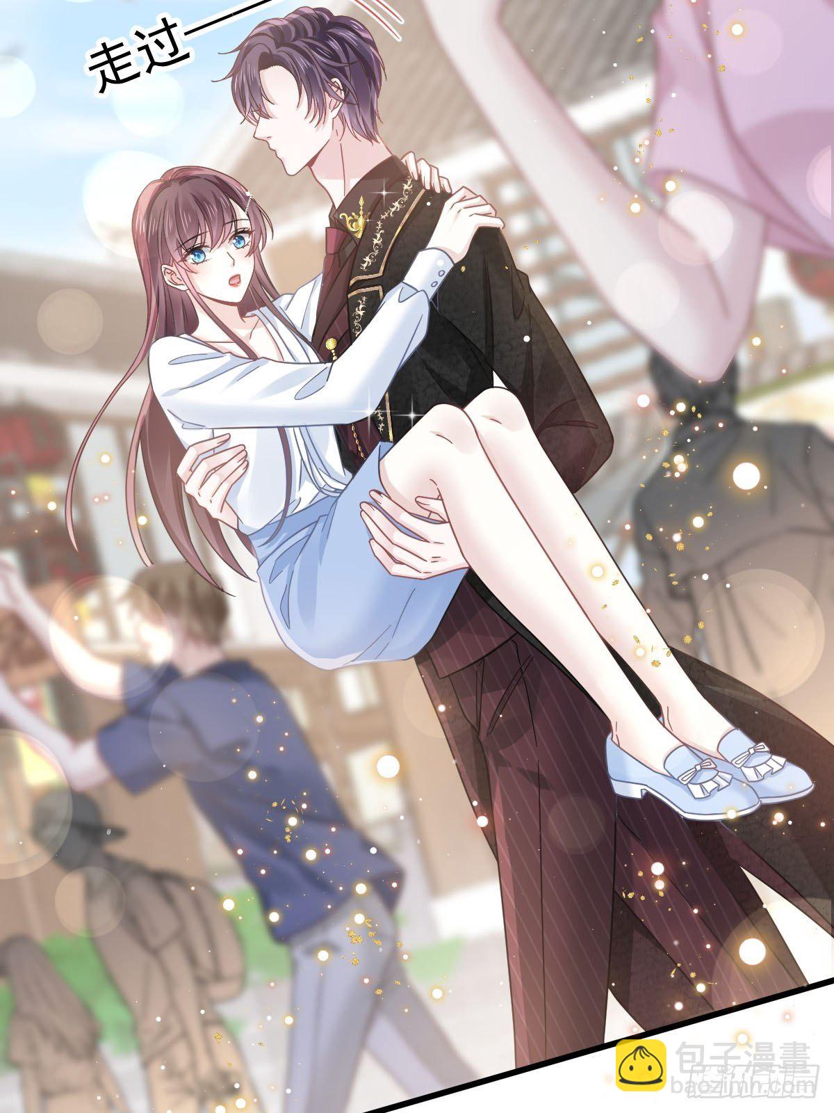 028 从天而降-第29话