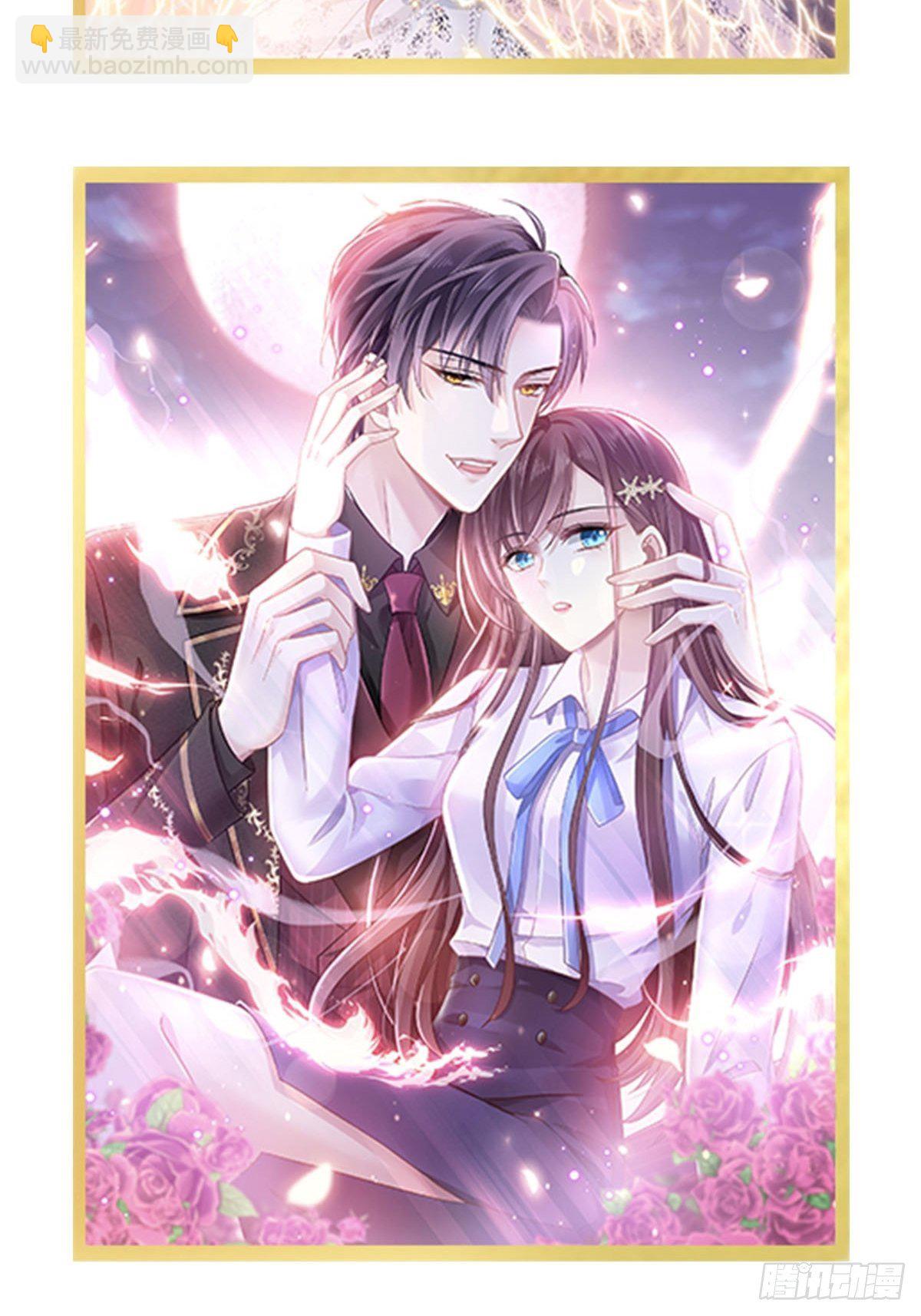 028 从天而降-第29话