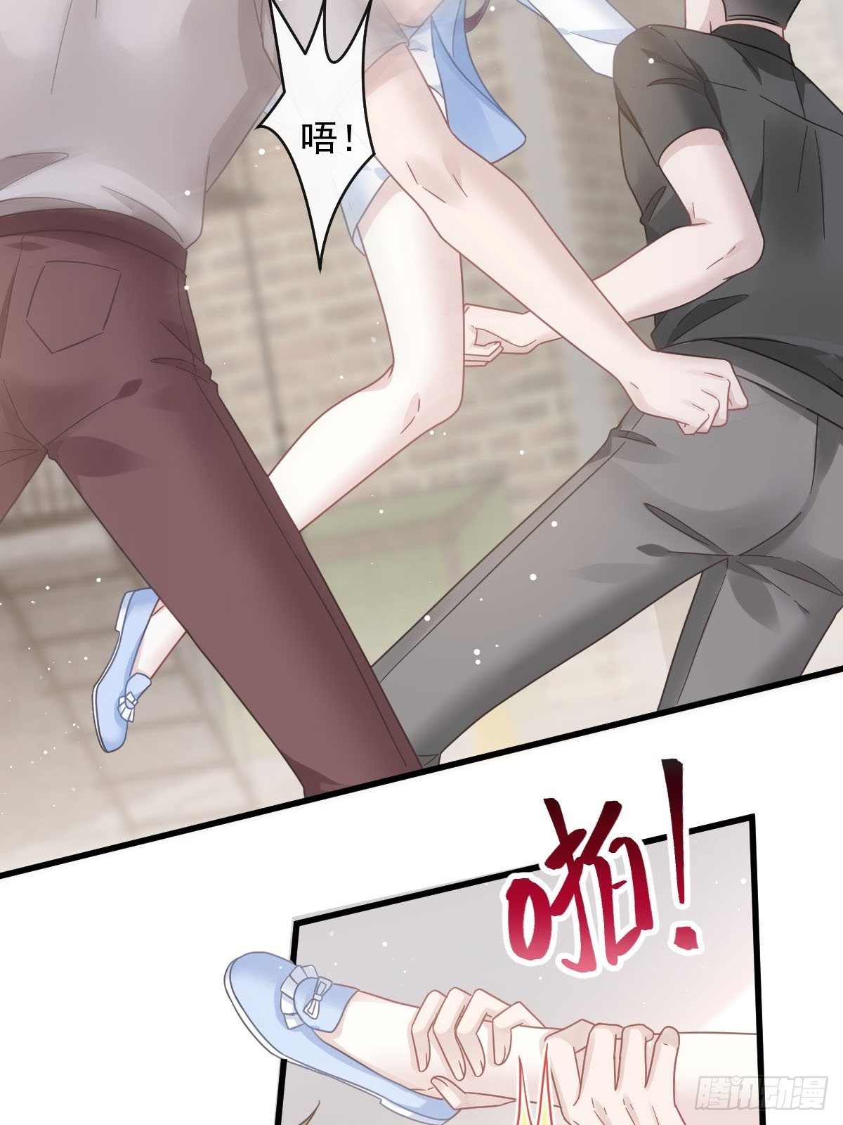 028 从天而降-第29话