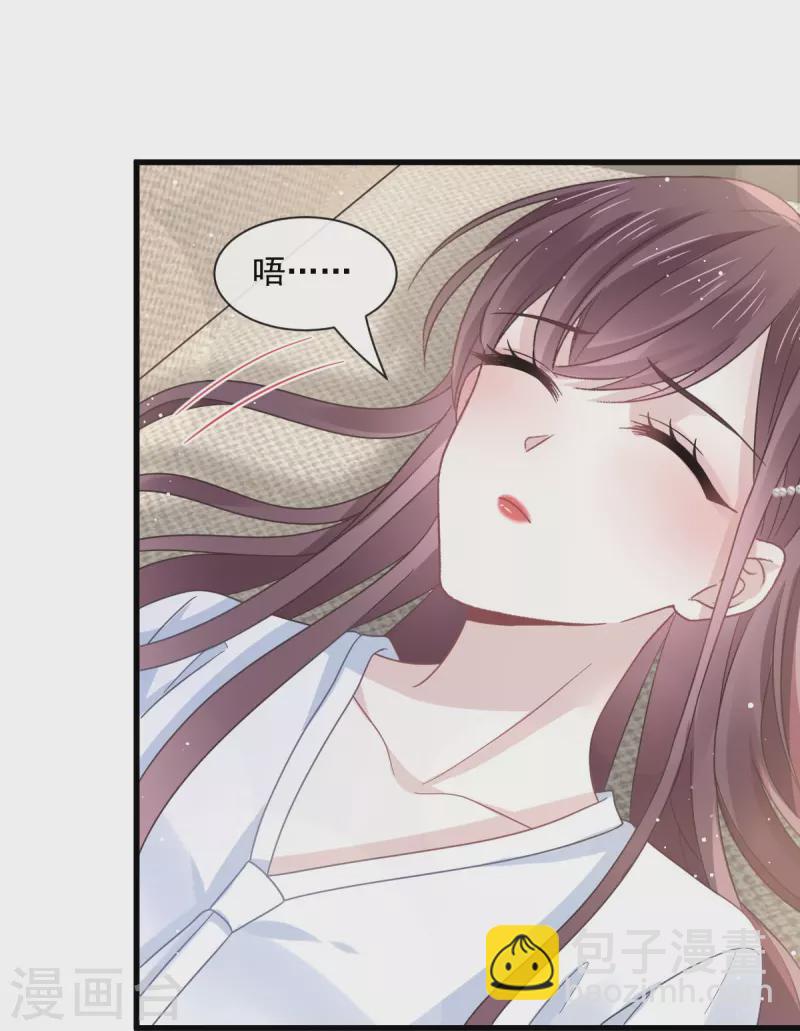 第30话 隐忍不住的渴望-第31话