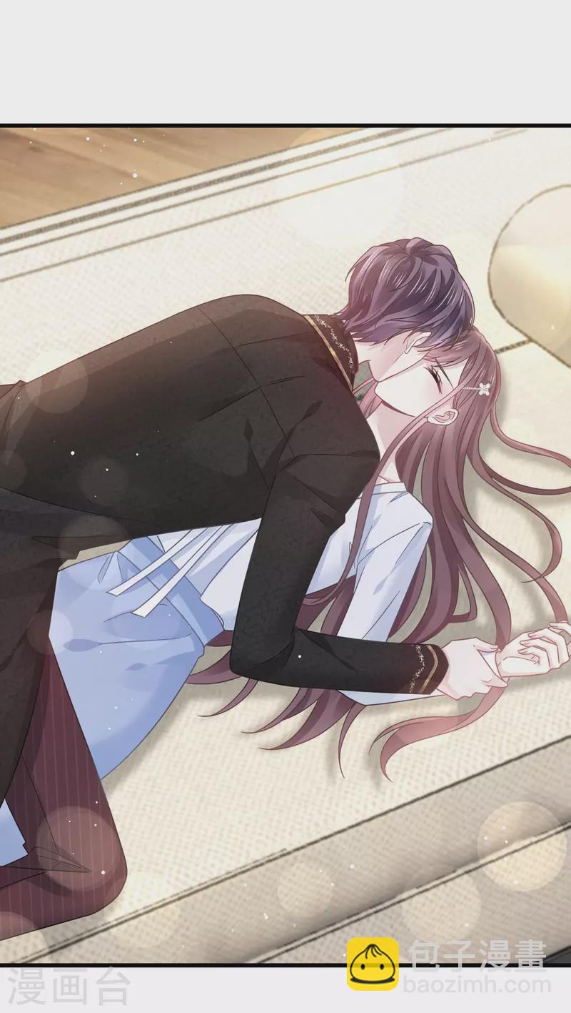 第30话 隐忍不住的渴望-第31话