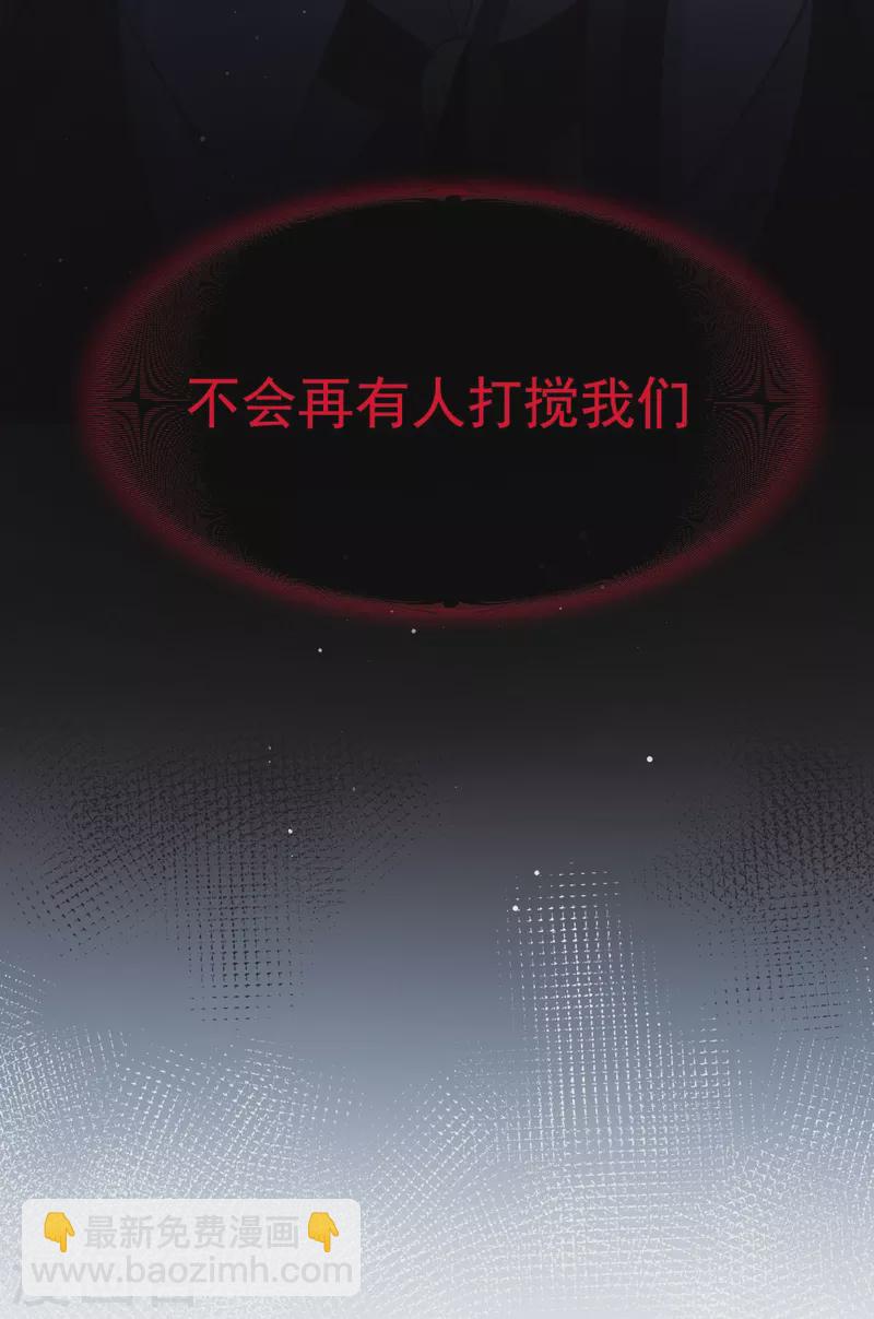 第30话 隐忍不住的渴望-第31话