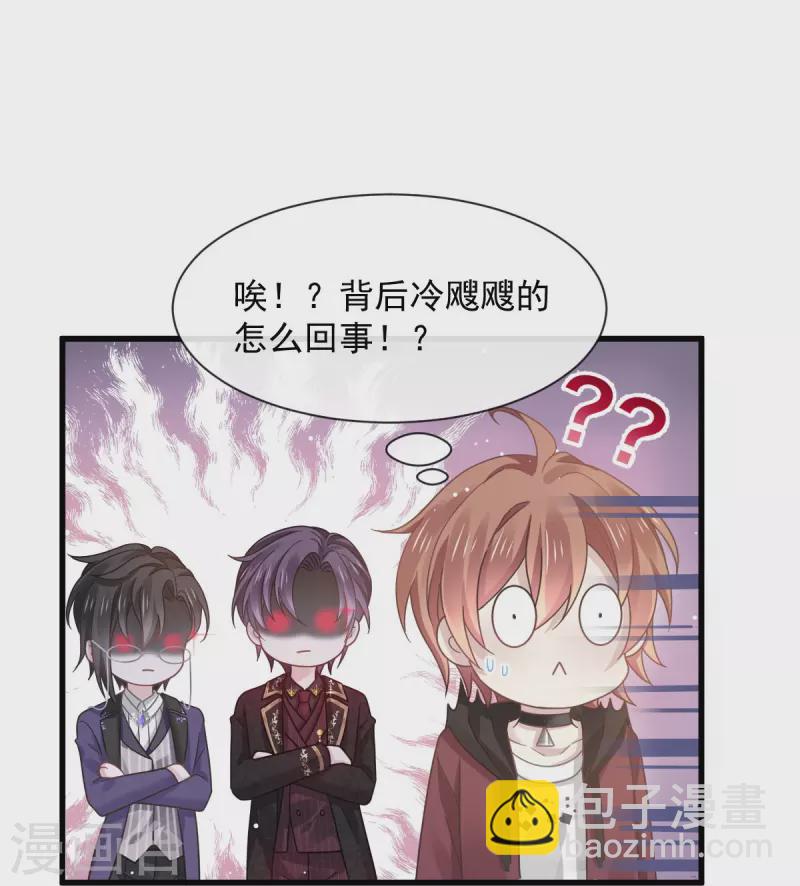 第30话 隐忍不住的渴望-第31话