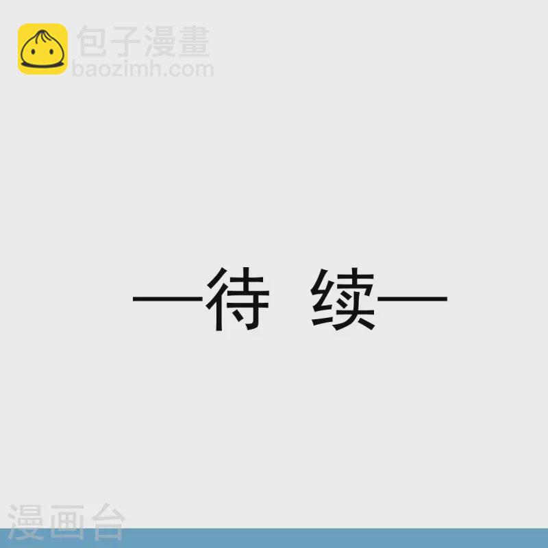 第30话 隐忍不住的渴望-第31话