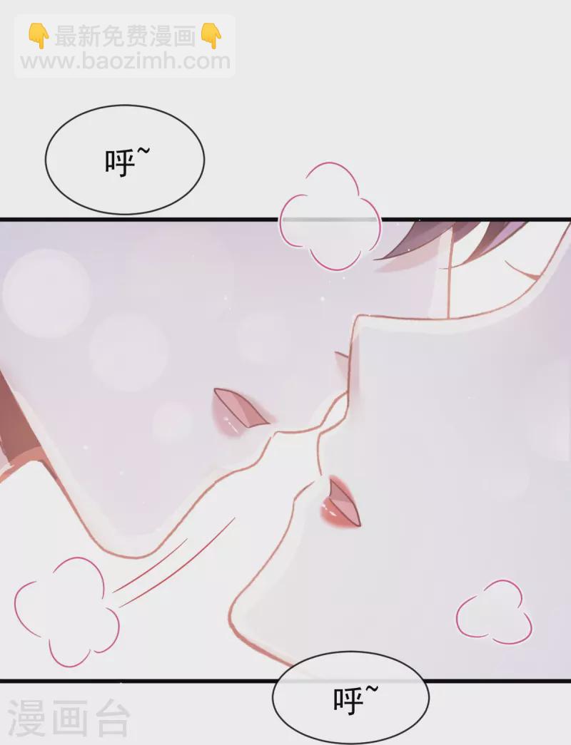 第30话 隐忍不住的渴望-第31话