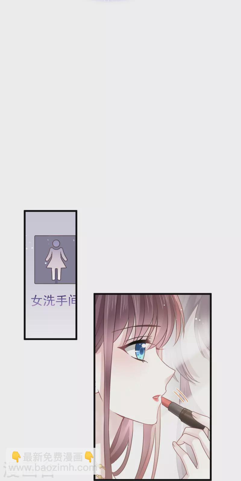 第41话 狗咬狗-第53话