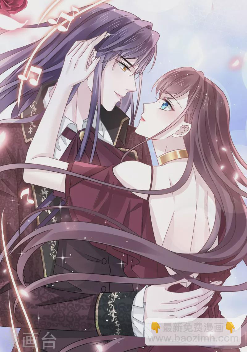 第45话 记忆中的舞蹈-第57话