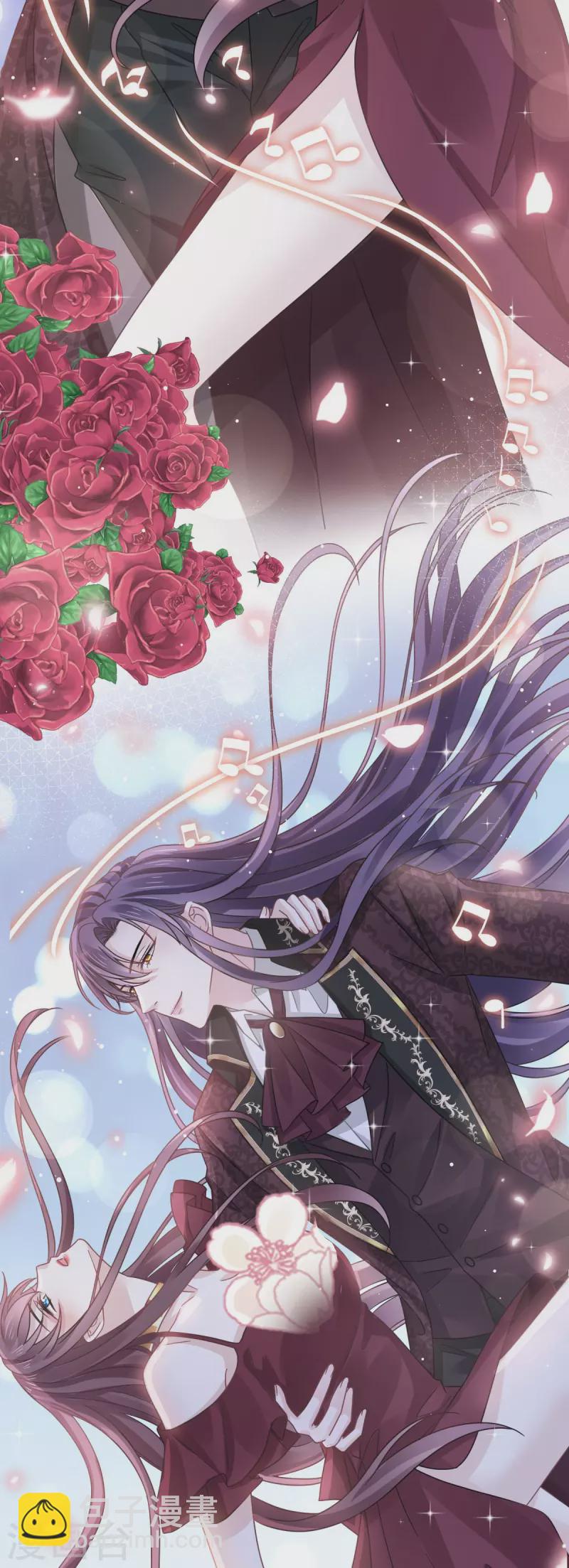 第45话 记忆中的舞蹈-第57话