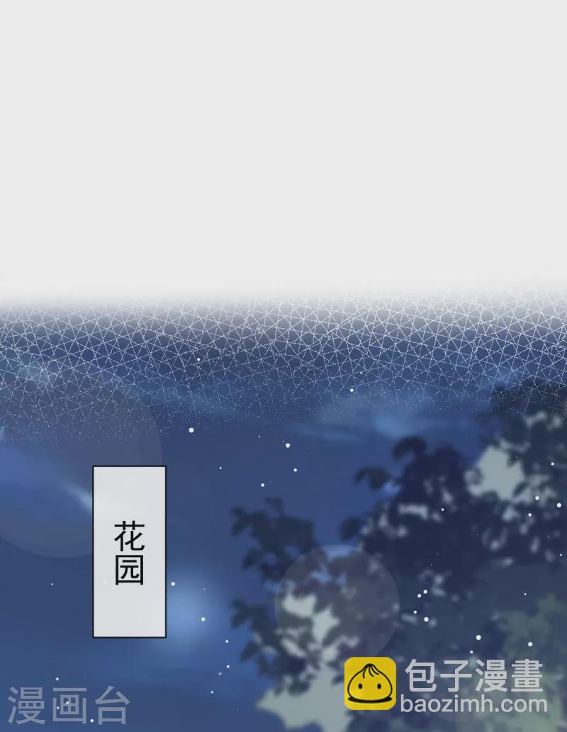 第45话 记忆中的舞蹈-第57话