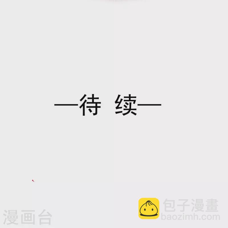 第45话 记忆中的舞蹈-第57话