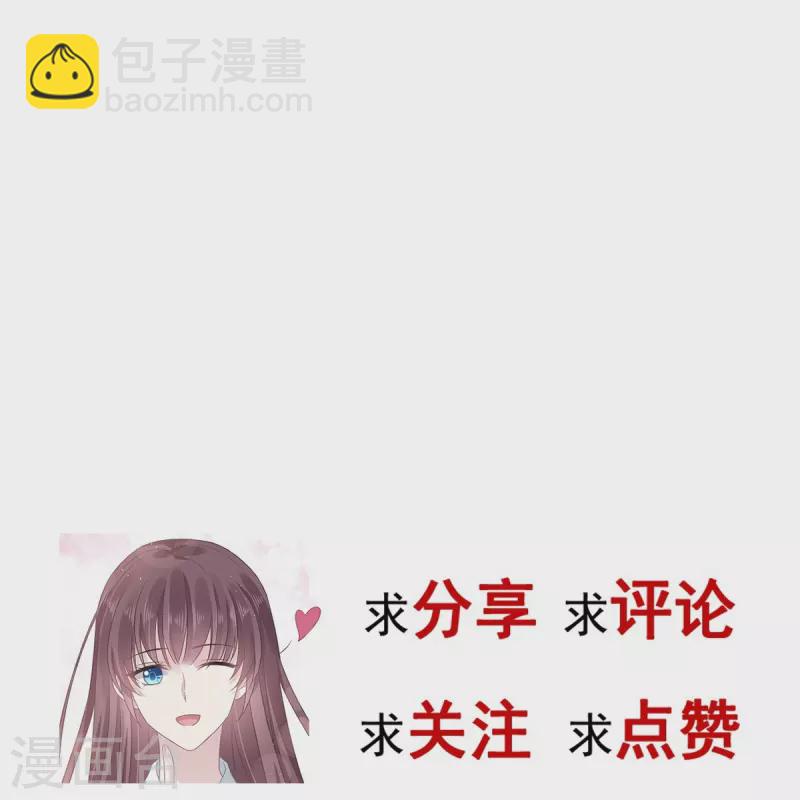 第45话 记忆中的舞蹈-第57话