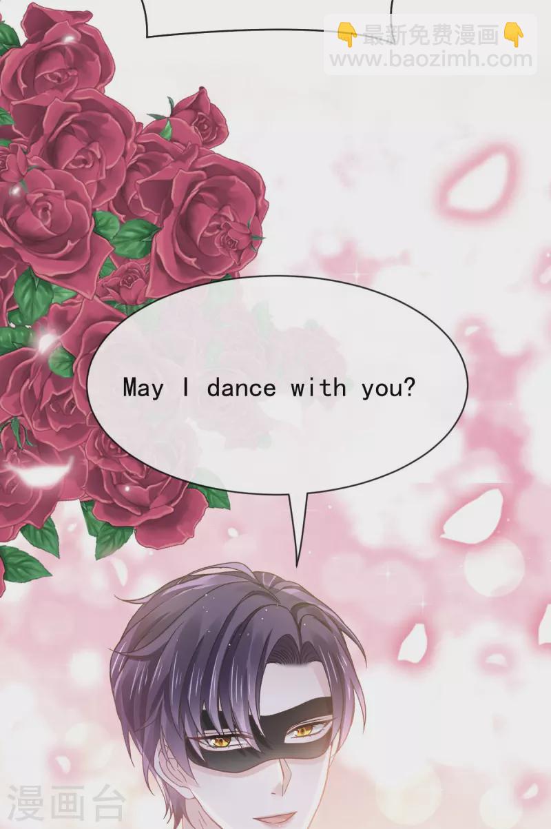 第45话 记忆中的舞蹈-第57话