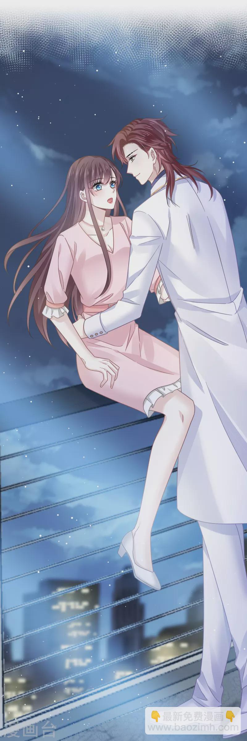 第47话 小白兔被狼叼走了-第59话