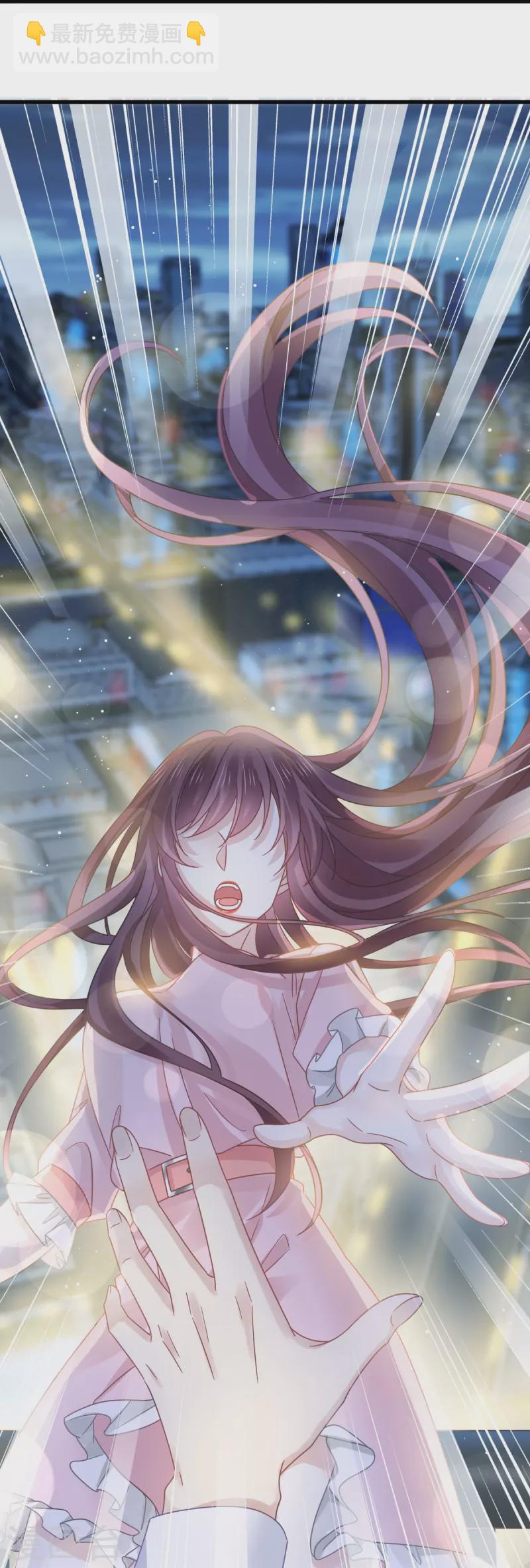 第47话 小白兔被狼叼走了-第59话