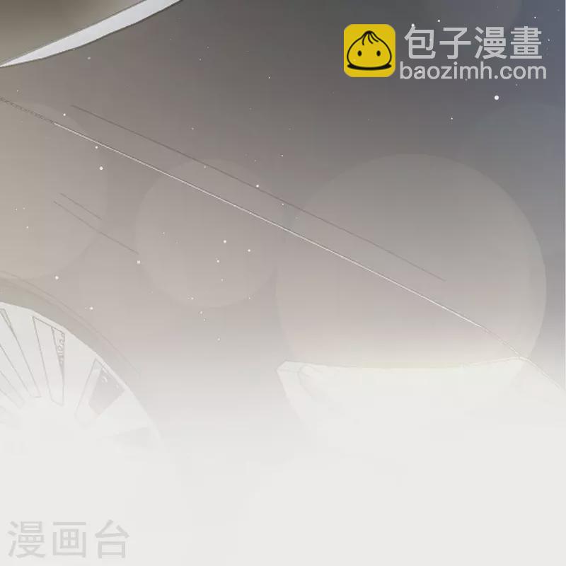 第47话 小白兔被狼叼走了-第59话