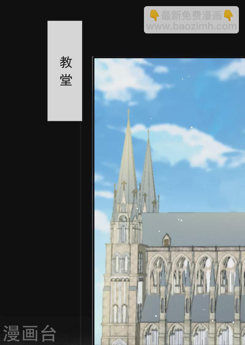 最终话 缘来是你-第63话