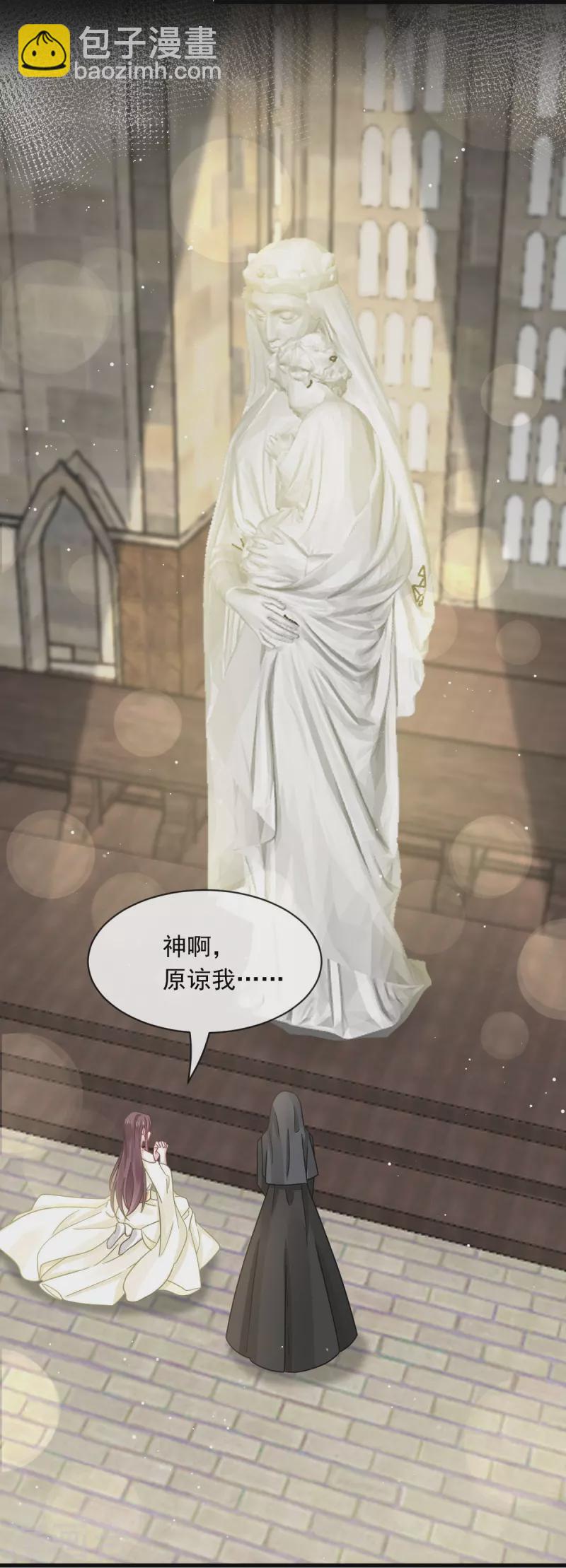 最终话 缘来是你-第63话