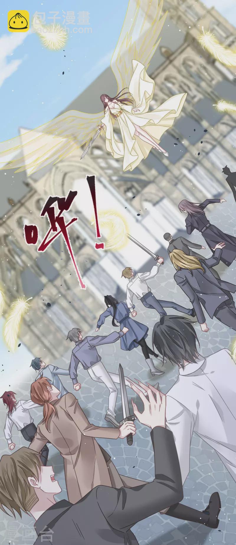 最终话 缘来是你-第63话