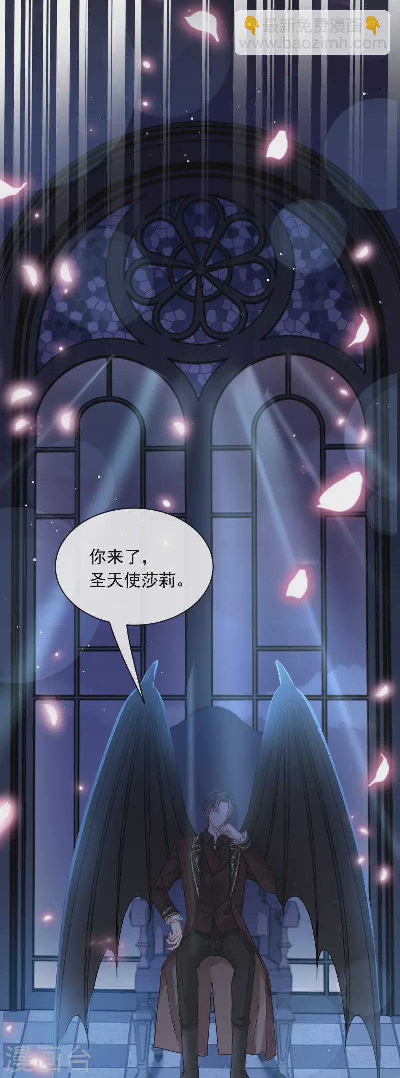 最终话 缘来是你-第63话