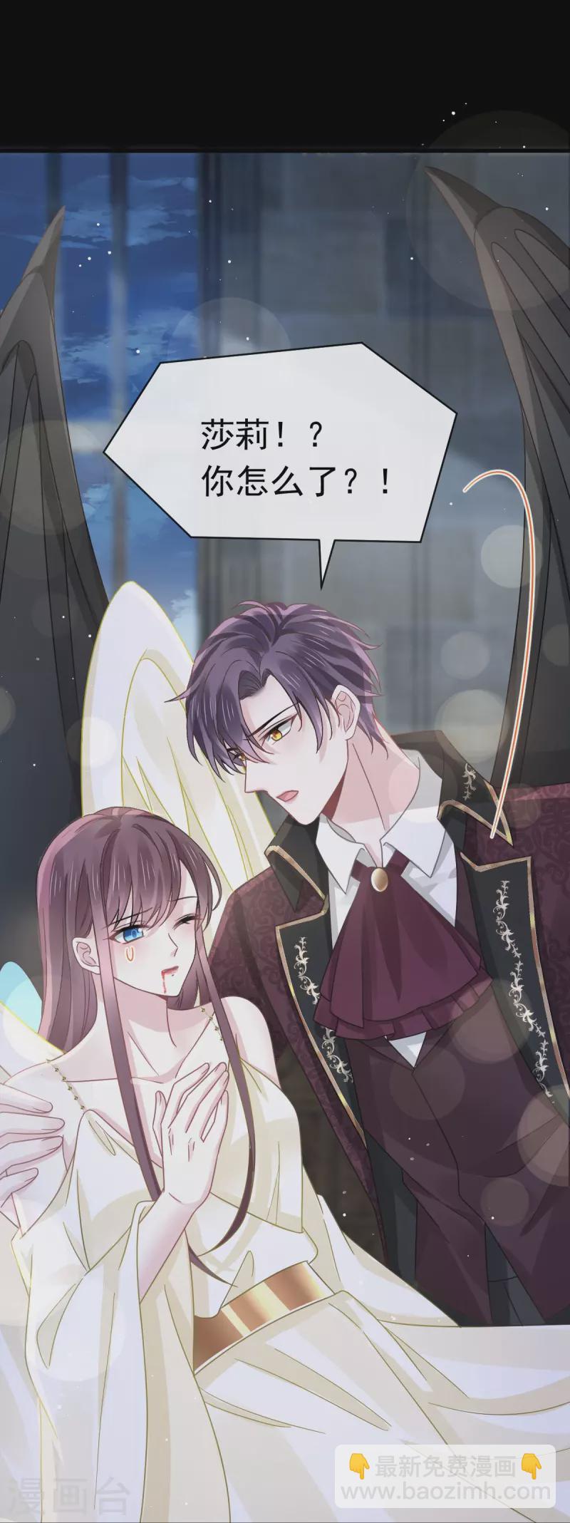 最终话 缘来是你-第63话