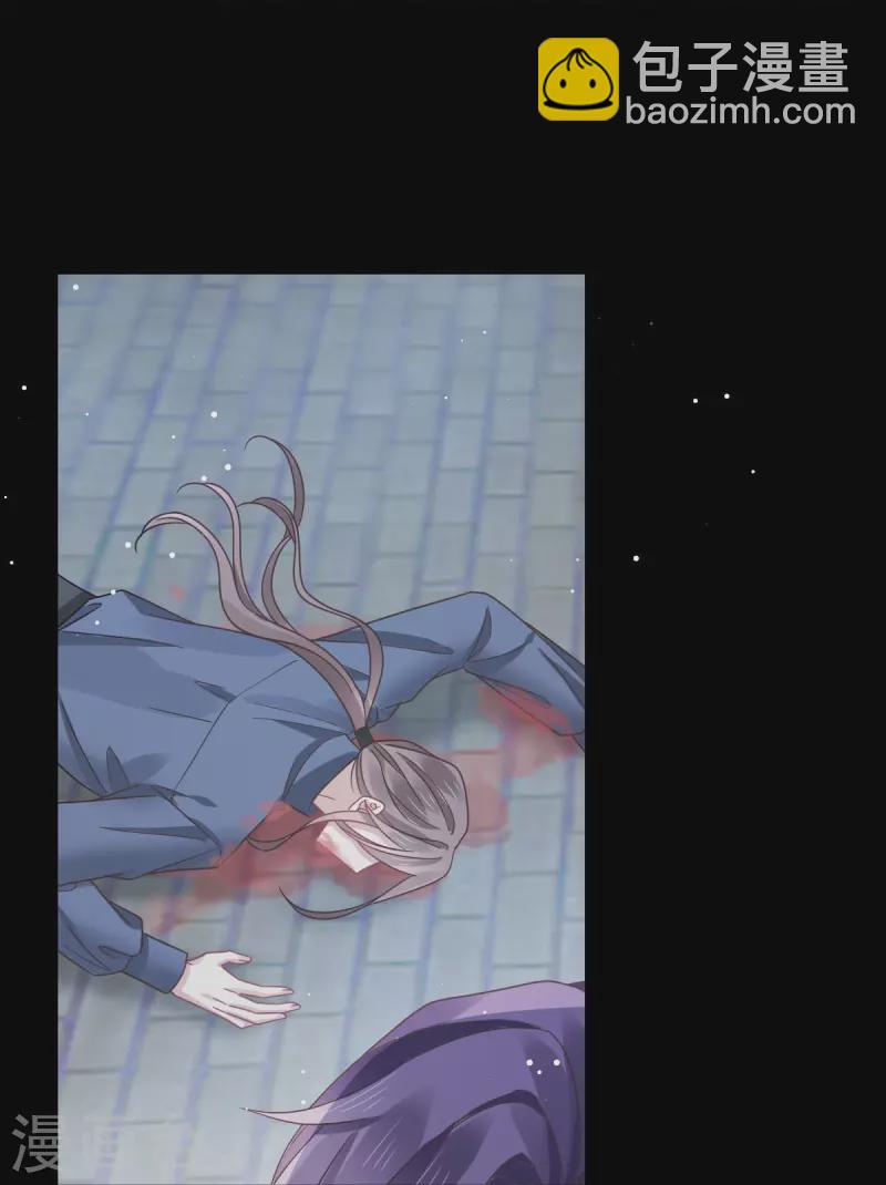 最终话 缘来是你-第63话