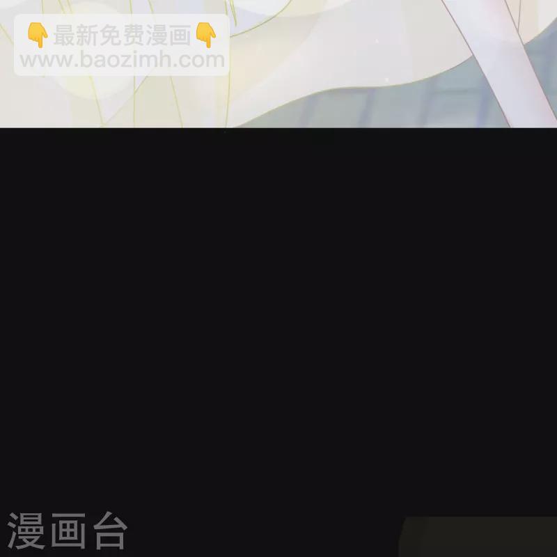 最终话 缘来是你-第63话