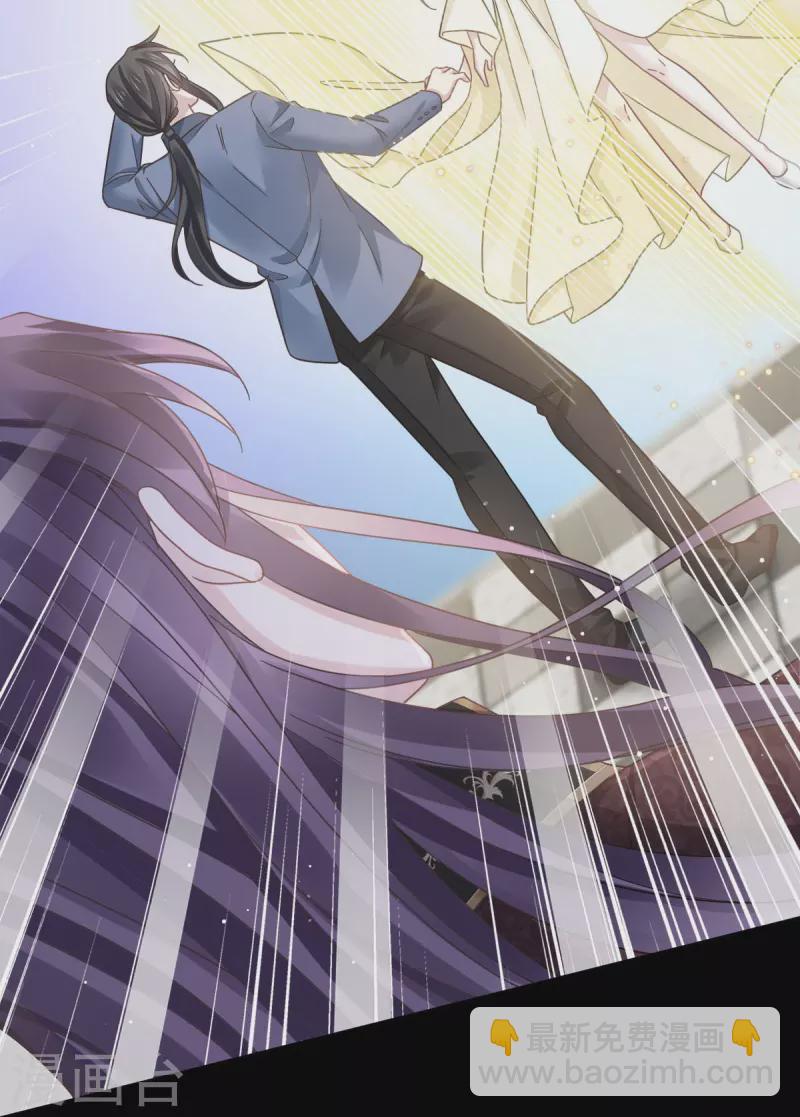 最终话 缘来是你-第63话