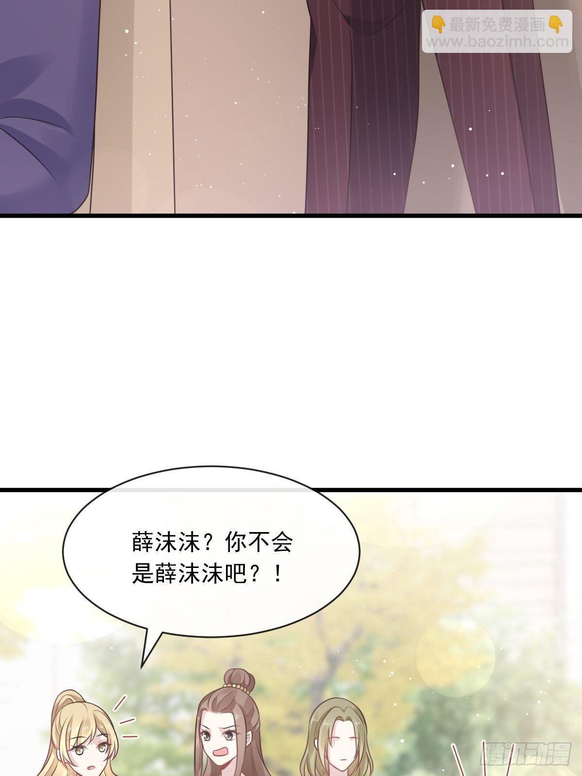 006 他笑了-第7话