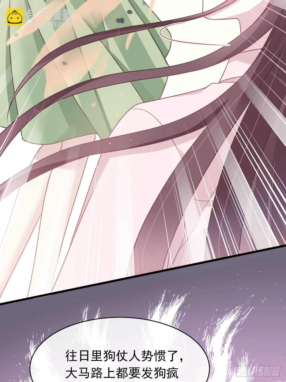 006 他笑了-第7话