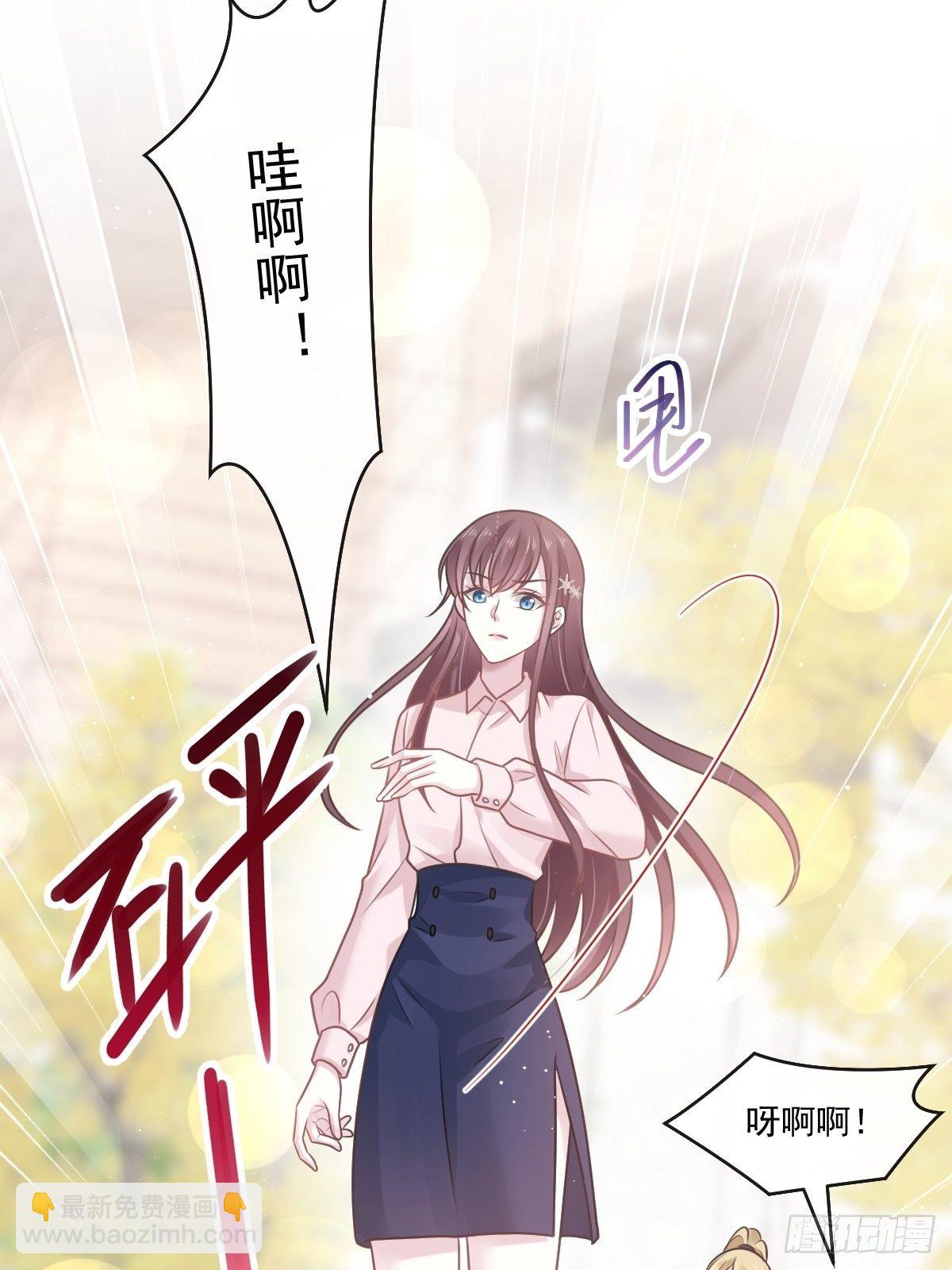 006 他笑了-第7话