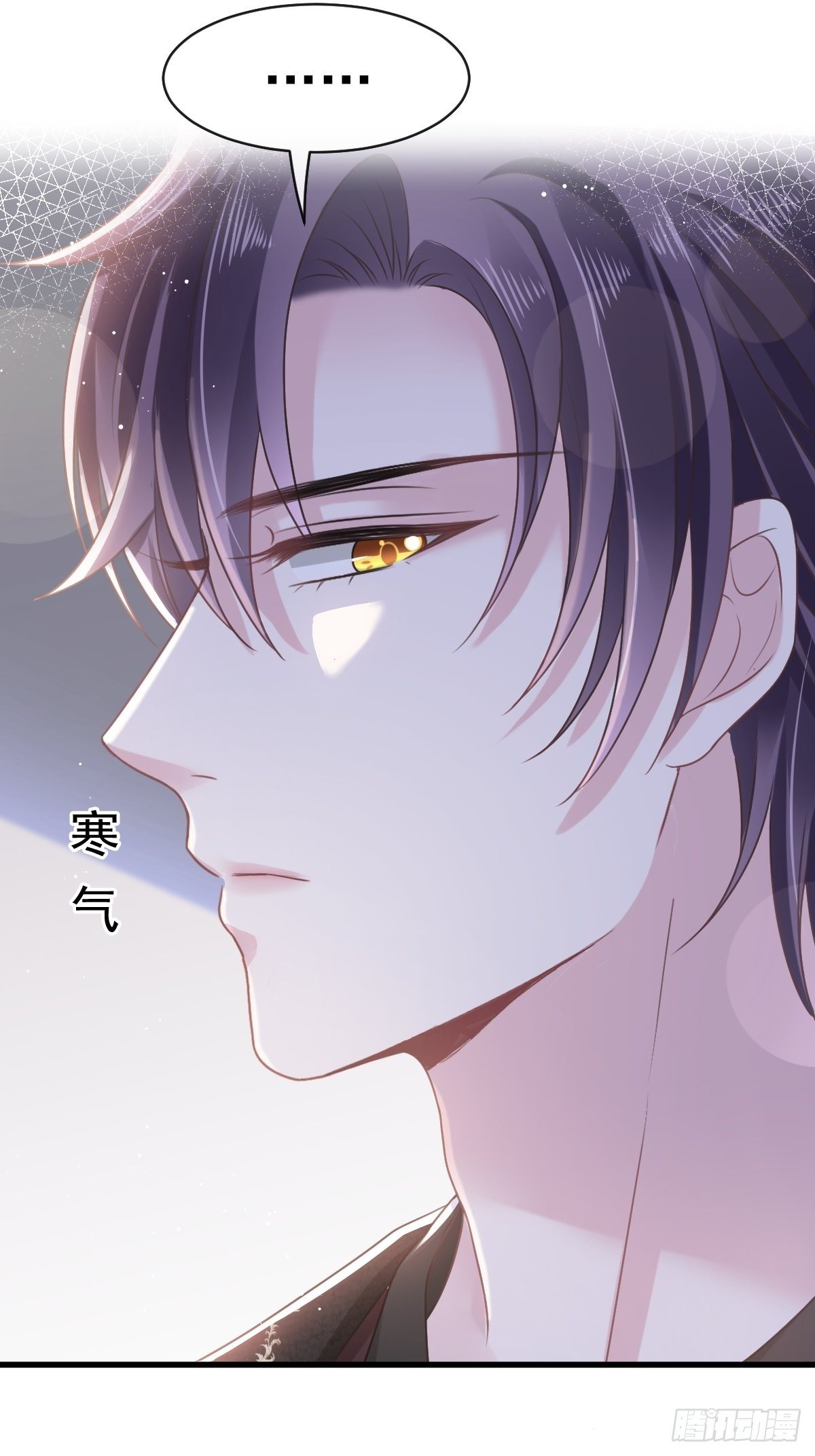 006 他笑了-第7话