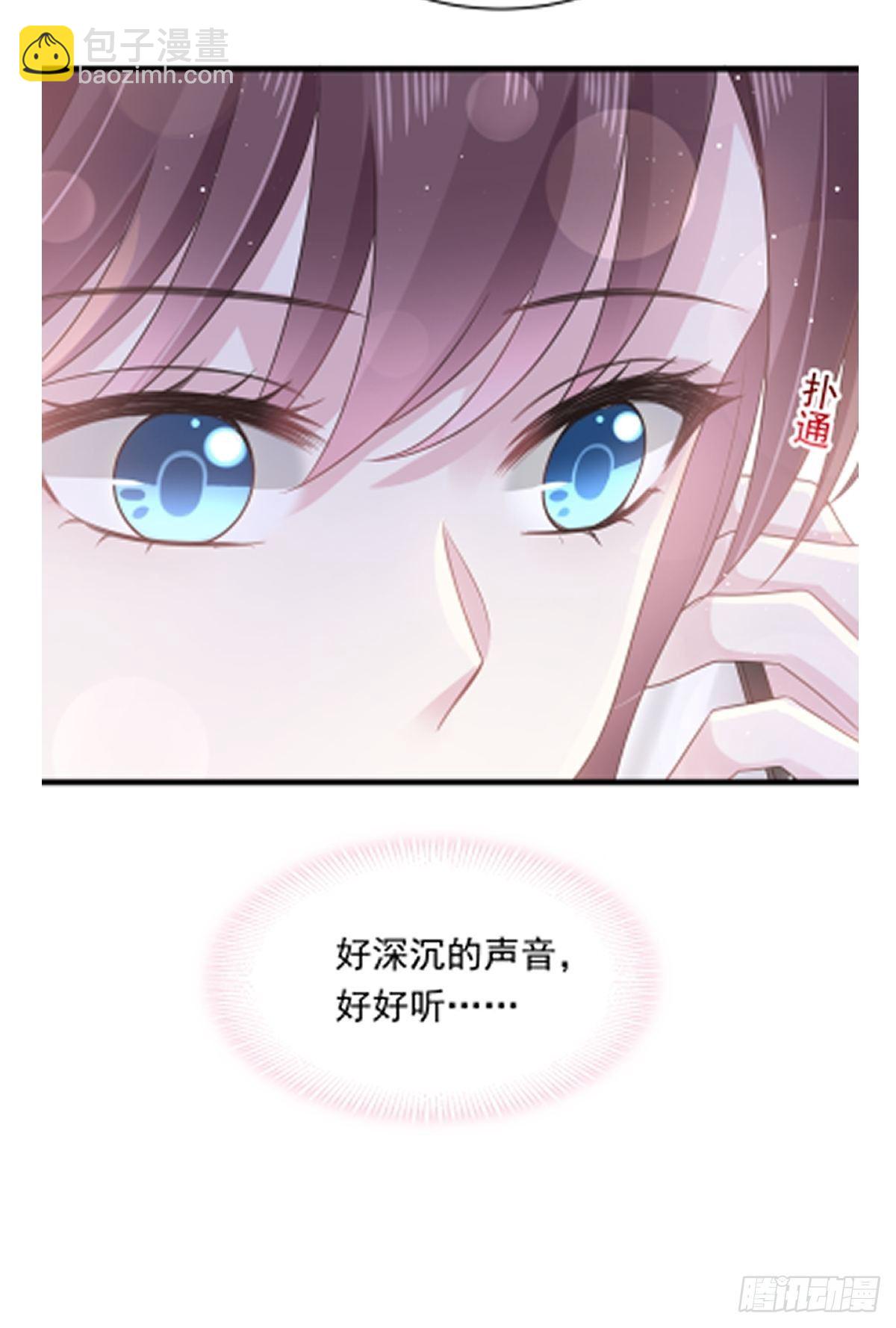 006 他笑了-第7话