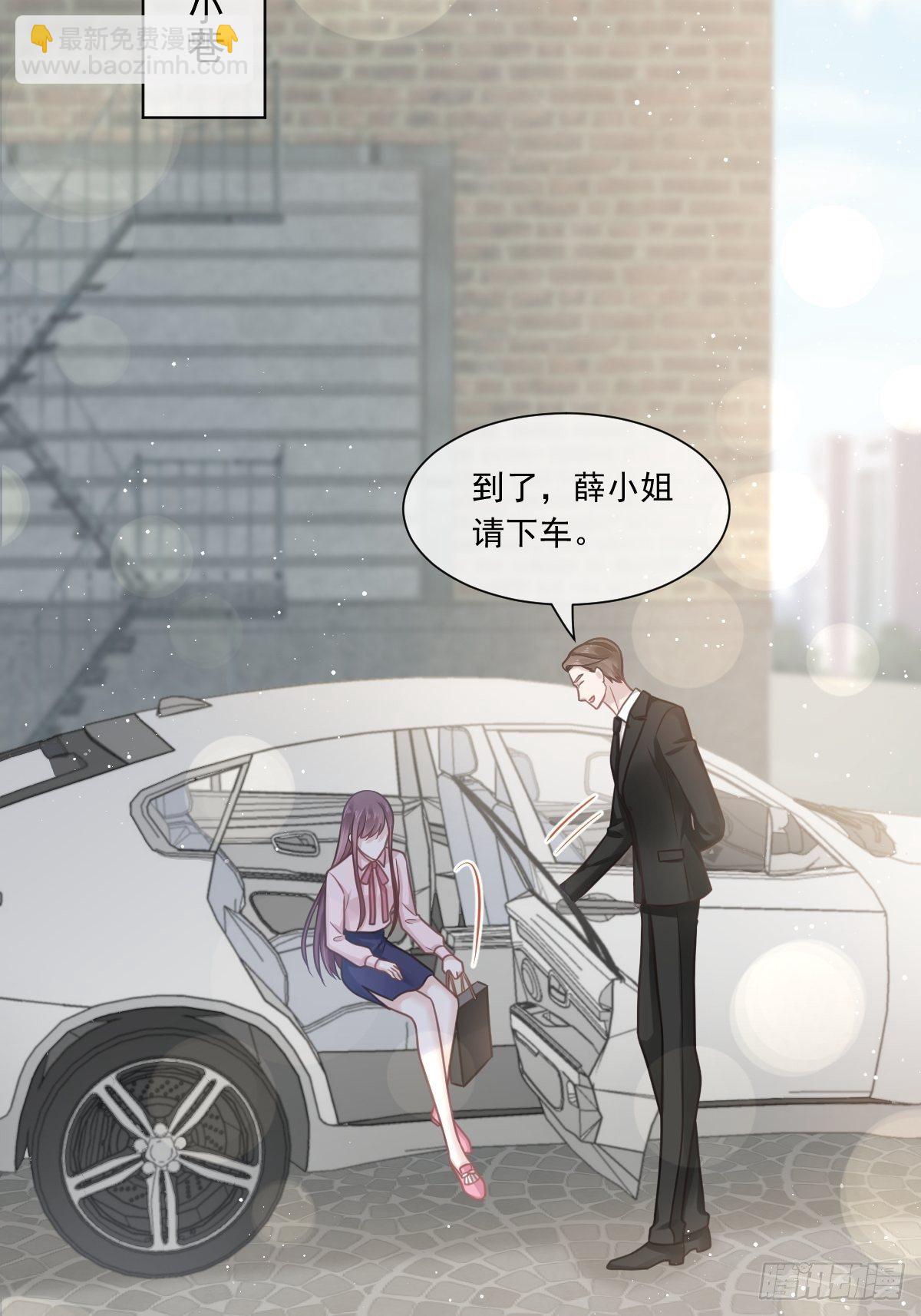 008 校花评选-第9话