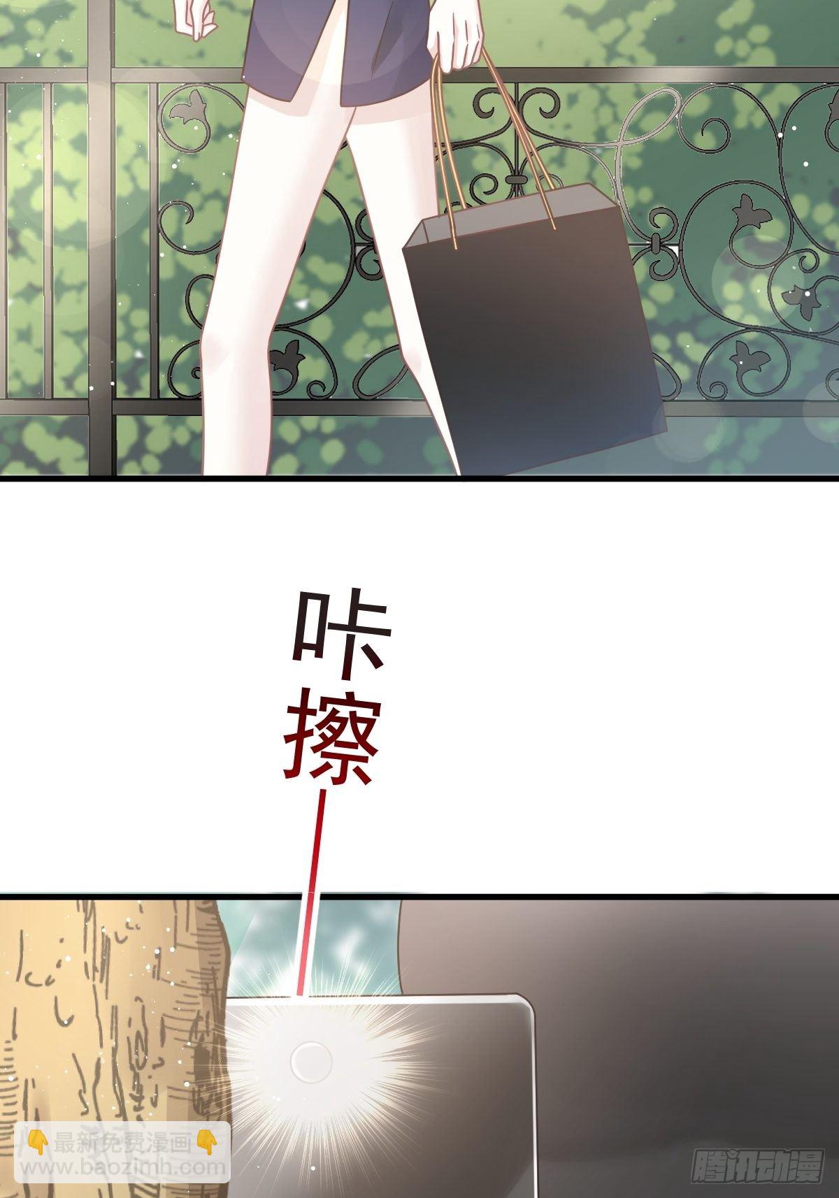 008 校花评选-第9话