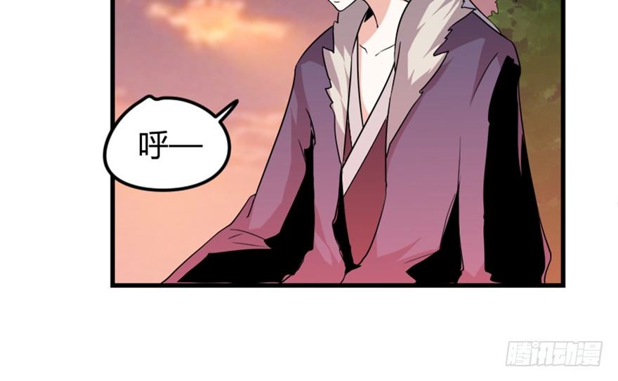 10 闹天庭灵鸟得益-第11话