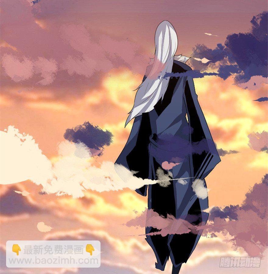 12 途经玉华城-第13话