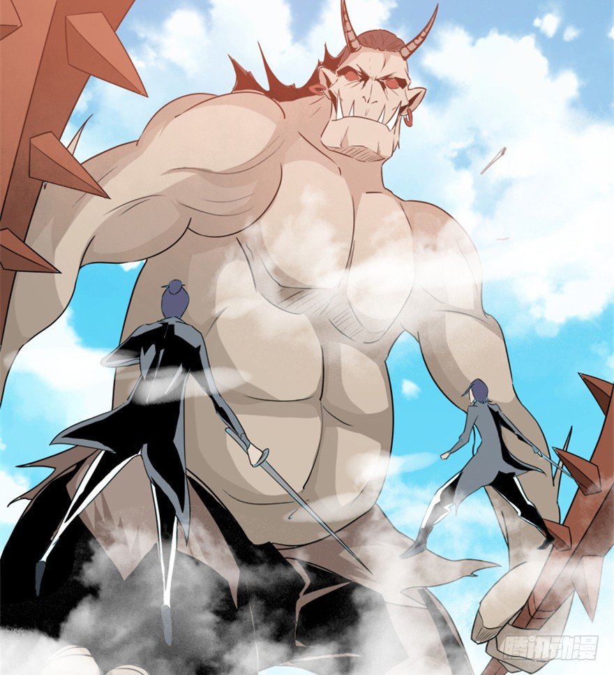 12 途经玉华城-第13话