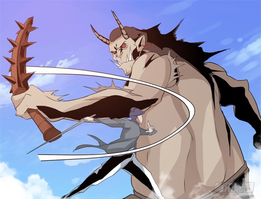 12 途经玉华城-第13话